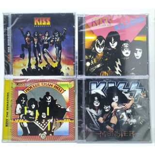 CD Kiss em Oferta | Shopee 2026