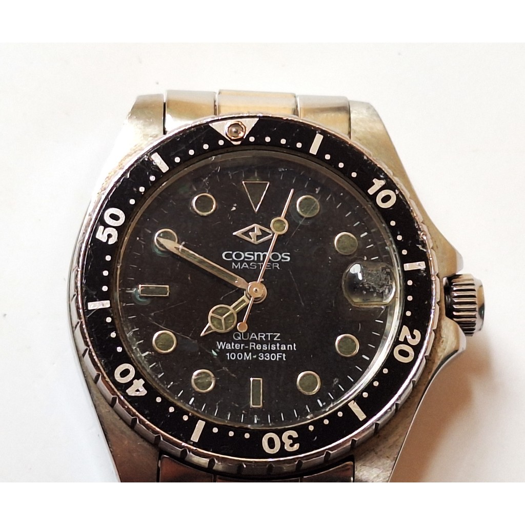 AN1995= COM DEFEITO ANTIGO RELOGIO COSMOS DETALHES ABAIXO