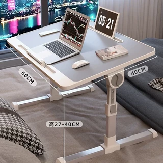 Mesa Para Notebook Dobrável Regulável Com Gaveta Multifuncional com Altura Ajustável -SJZ-1/2