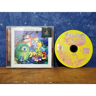 Jogo - Crash Bandicoot 3: Buttobi! Sekai Isshuu (Warped) - Sony Playstation PS1