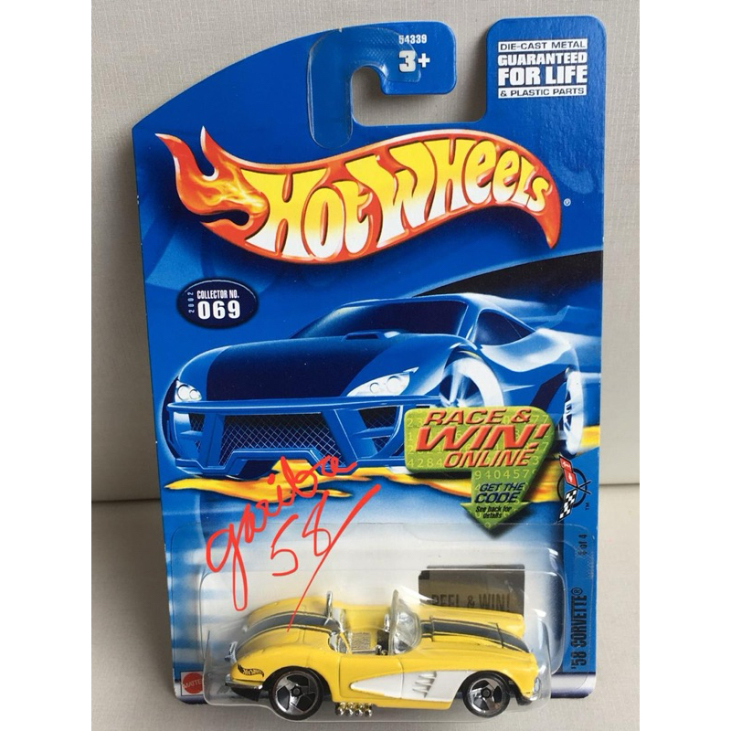 HOT WHEELS '58 CORVETTE 2002 COLLECTOR #069 GARIBA58 | Shopee Brasil