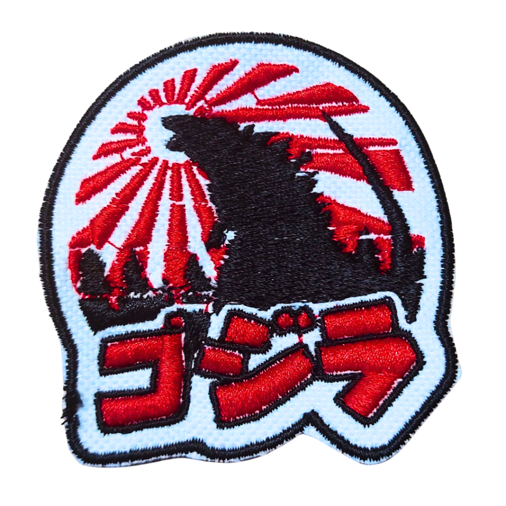 Patch Aplique GODZILLA monsterverse Termocolante Velcro | Shopee Brasil