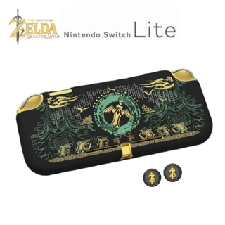 Capa protetora Zelda TPU Macio + Grips , Película HD vidro ,para Nintendo Switch Lite