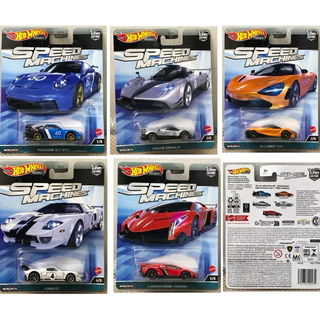 Hot Wheels Premium Set Speed Machines