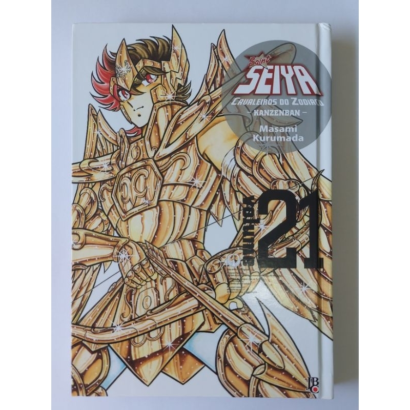 Kanzenban Cavaleiros do Zodíaco - Vol. 21