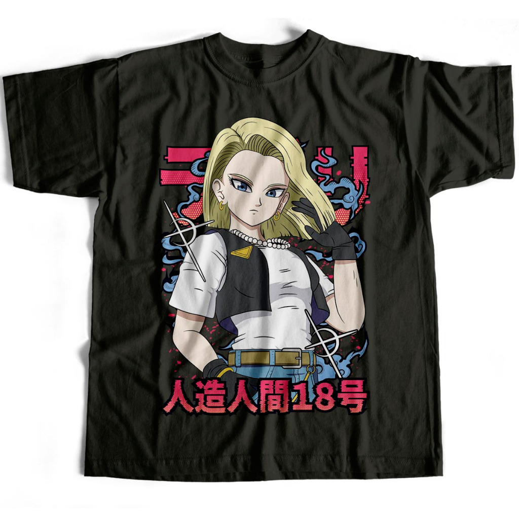 Camiseta Básica Android 18 Dragon Ball Super DBZ | Shopee Brasil