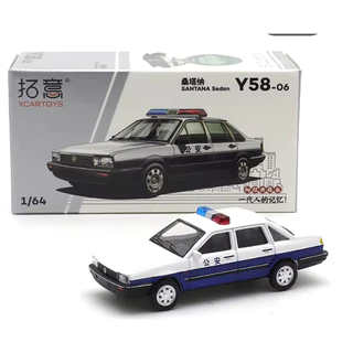 XCARTOYS VOLKSWAGEN SANTANA Y58-06