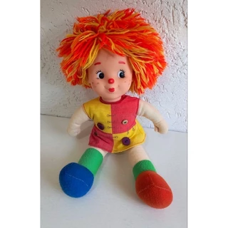 Boneca Emília Estrela 34 cm - Usada