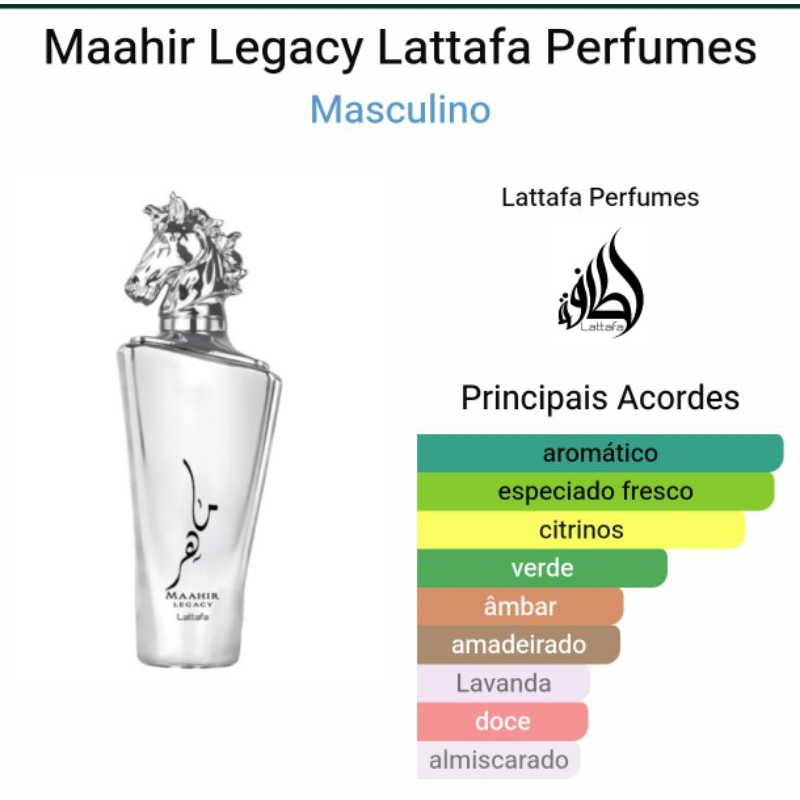 Maahir Legacy de Lattafa - 100 ml eau de parfum | Shopee Brasil