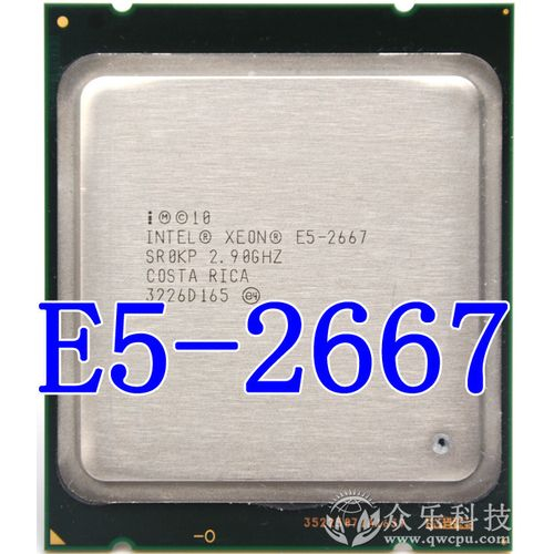 Processadores Intel Xeon E5 2650 v2 E5-2667 E5-2640V2 E5-2660 E5