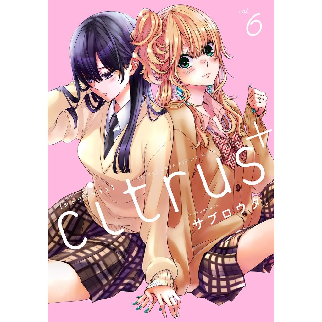 manga artesanal em portugues citrus + plus | Shopee Brasil