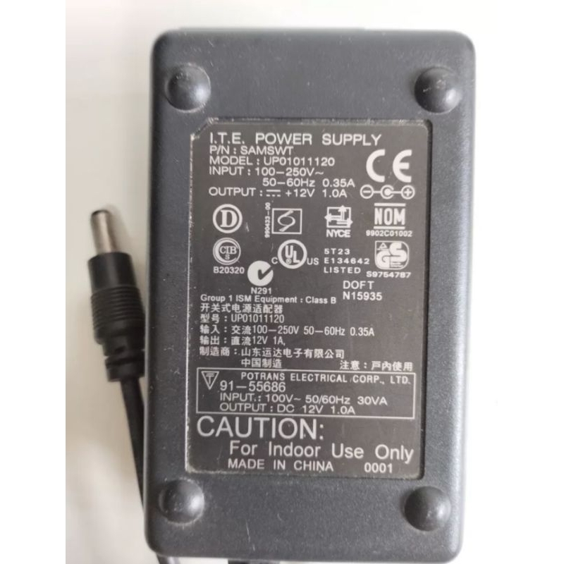 SLLEA AC/DC Adapter For IStereo IP915 Model YJS05-1504000D - 100-240V Input Power Supply Charger