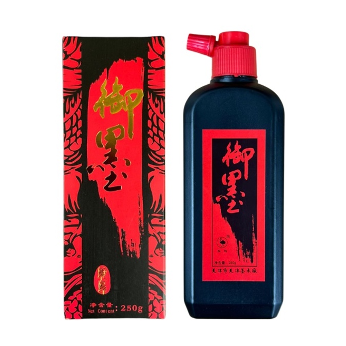 Tinta Nanquim Preto 250 Ml Arte Escrita P/ Caneta Tinteiro