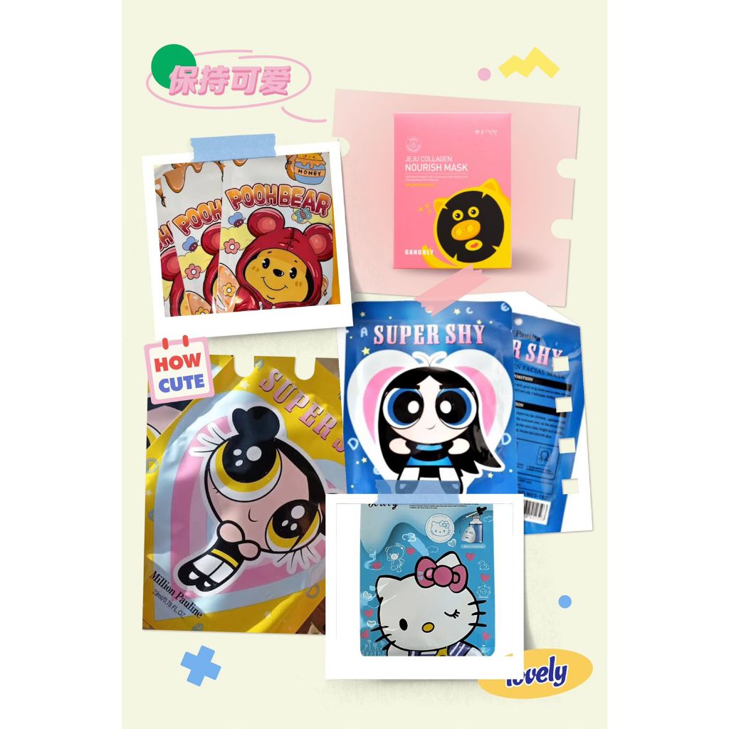 Kit com 10 máscaras faciais coreanas de tecido — foto 2