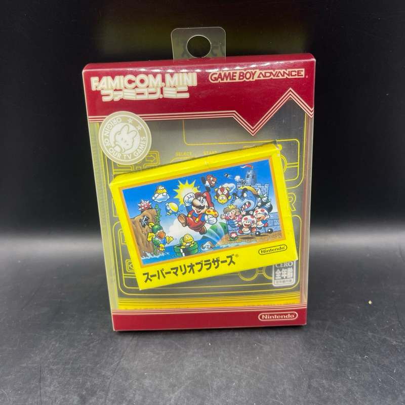 Super mario Gameboy Mini Famicom edition | Shopee Brasil