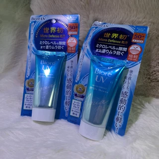 Biore sem cor Protetor Solar UV À Prova protetor solar corporal Aqua Rich Protetor Solar facial à prova d'água