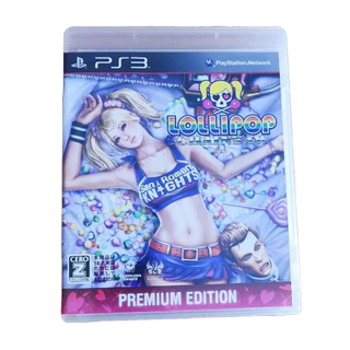 Ps3 - Lollipop Chainsaw Premium Edition - Japonês