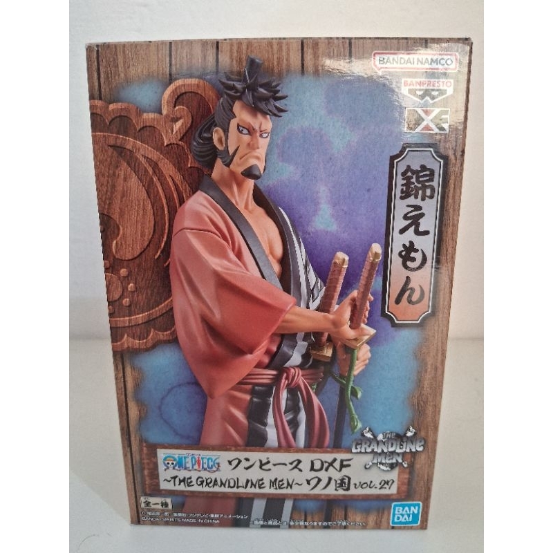 Action Figure - One Piece - kin'emon | Shopee Brasil