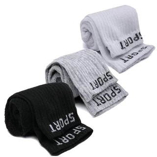 Kit 6 Pares de Meia Masculina Algodão Cano Alto Longo