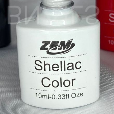 Esmalte Em Gel XED/ZEM Shellac Color 10ml Branco/Preto Unha Gel