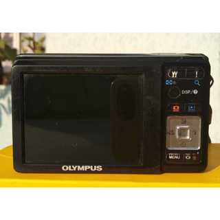 Câmera Digital Olympus em Promoção na Shopee Brasil 2026