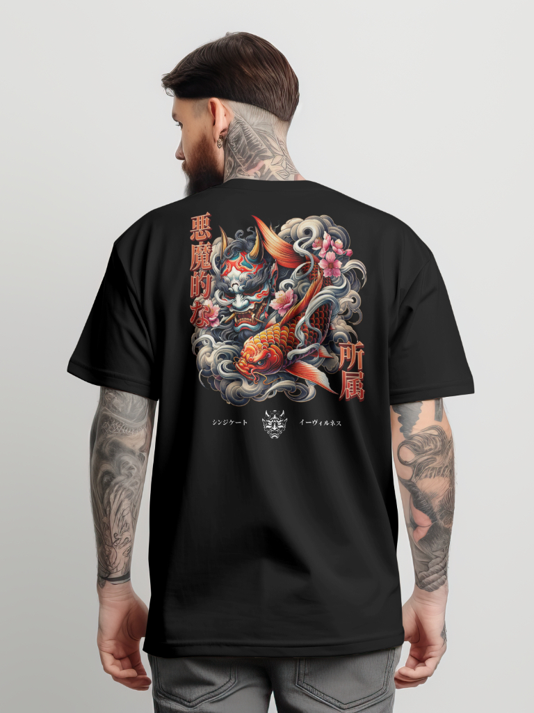 Camiseta streetwear Japan Graphic Estampa grande nas costas e Estampada ...
