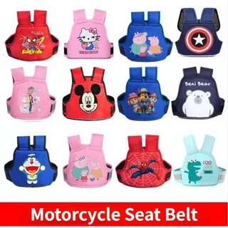 Adjustable Breaker Resistant Children