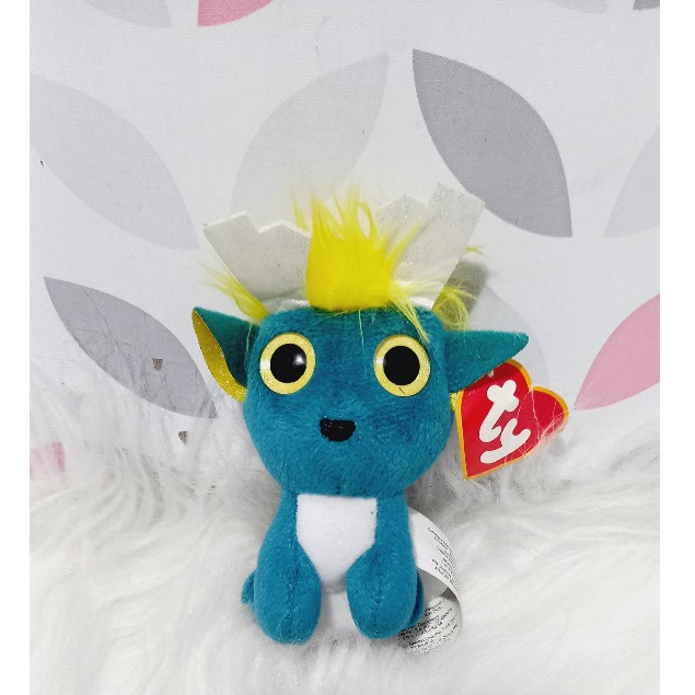 Mini Pelúcias Ty Beanies Boos - McDONALDS- Colecionáveis | Shopee