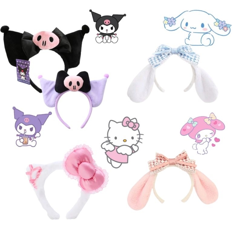 Tiara Kawaii Sanrio Kuromi My Melody Cinnamoroll