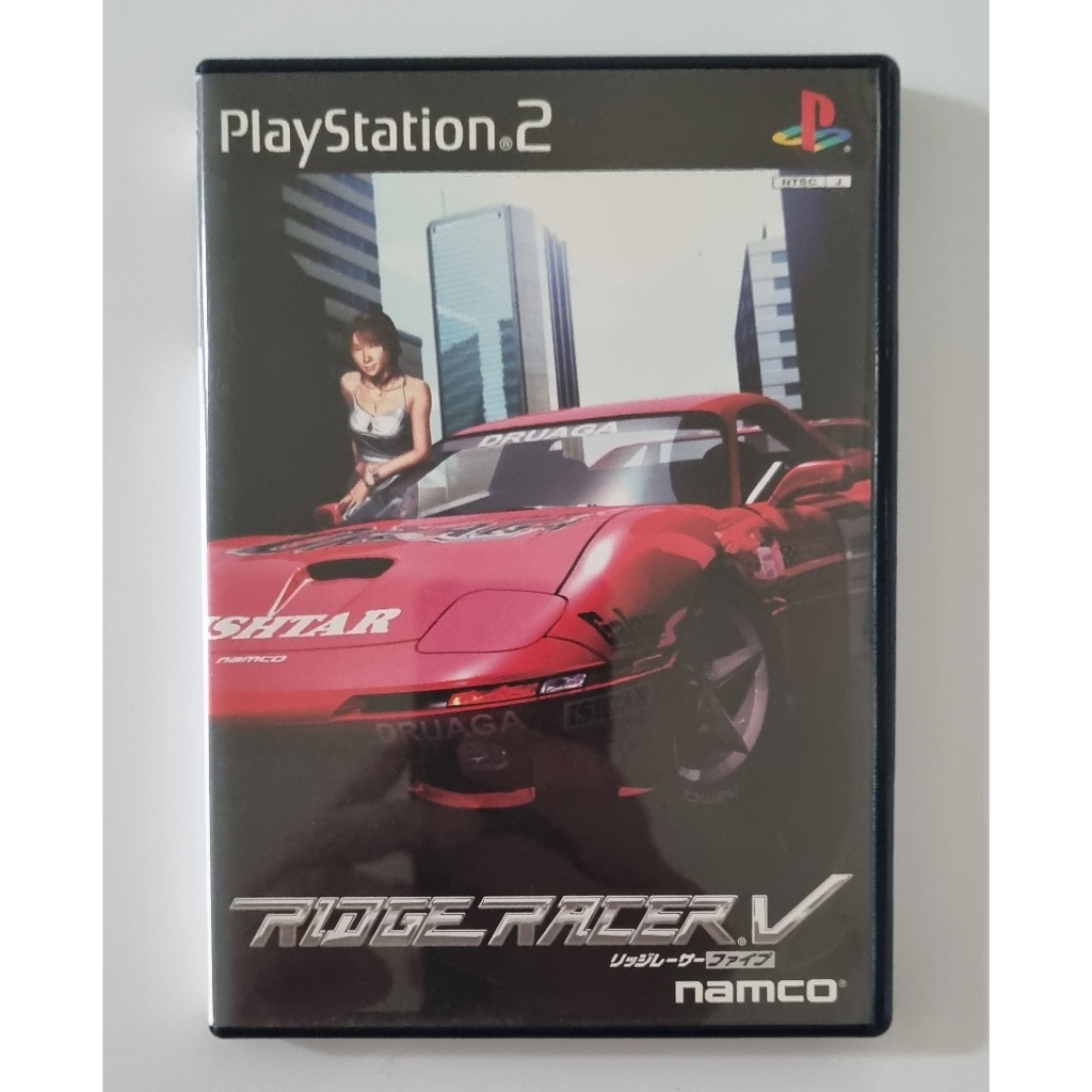 Ridge Racer 5 Original de PS2 | Shopee Brasil