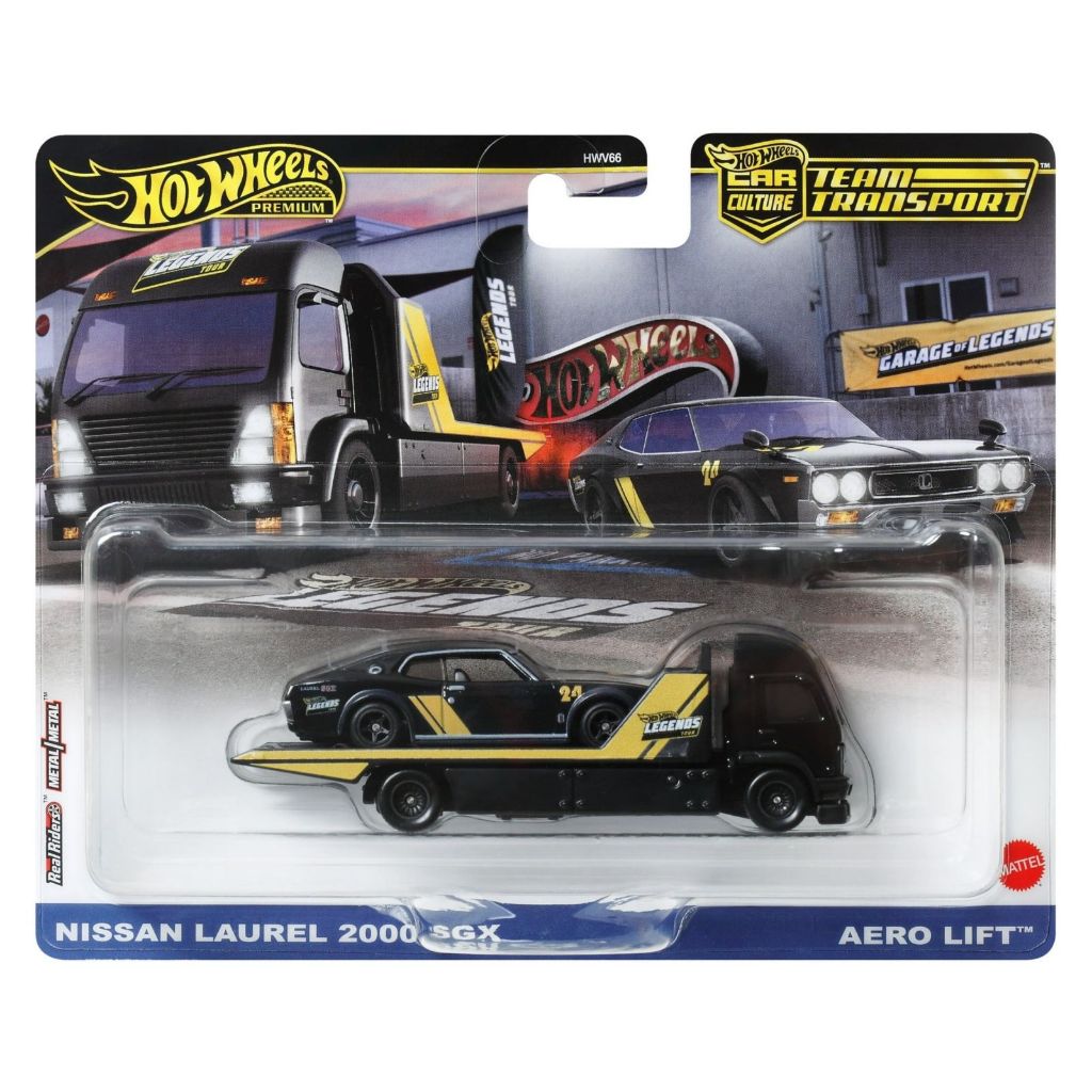 Hot Wheels Car Culture Team Transport - Garage of Legends - 1/64