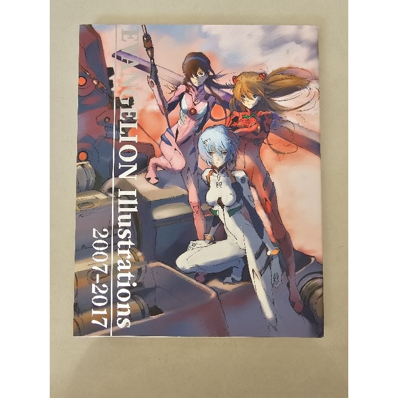 Evangelion Illustrations 2007-2017 | Shopee Brasil
