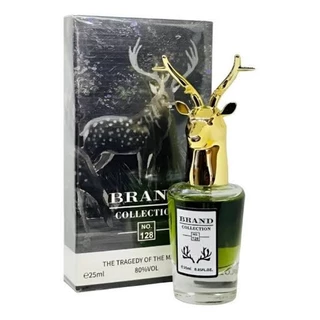 Lord George Perfume na Black Friday 2025 | BuscaProdutos