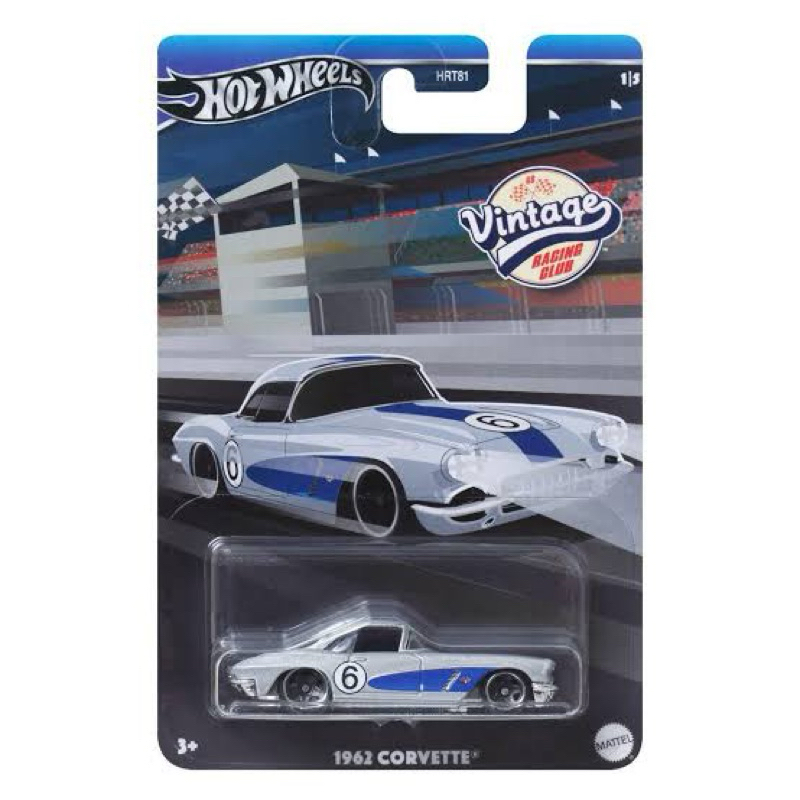 Carrinhos Vintage Racing Club - Vários Modelos - Hot Wheels