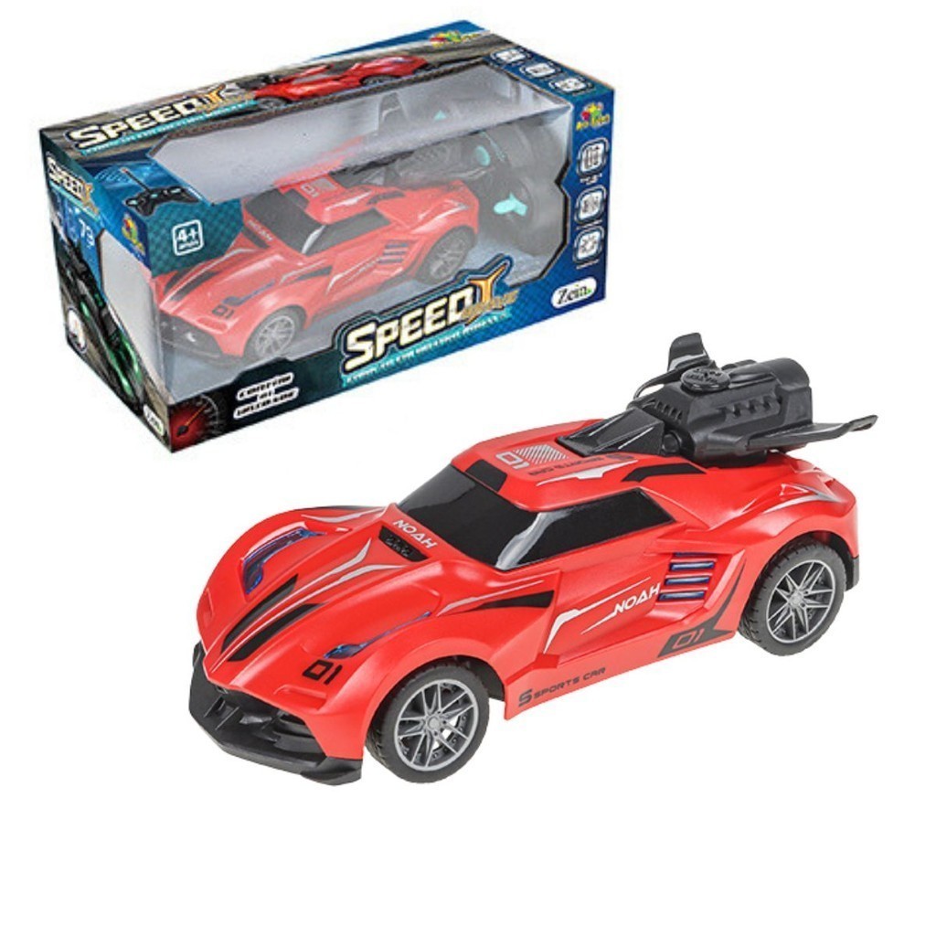 Carrinho de Controle Remoto Speed Brave 7 Funções - Art Brink
