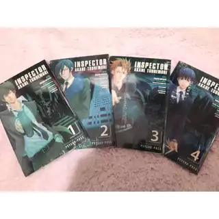 Mangá Inspector - Psycho-Pass - Volumes 1 a 4