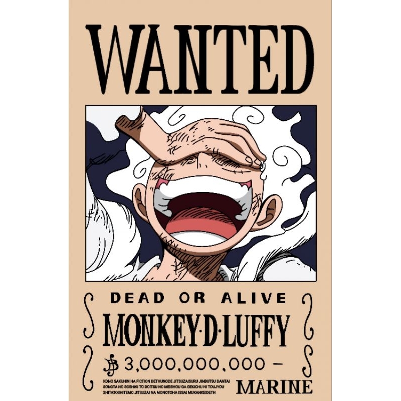 ONE PIECE wanted slete【限定品】 Quadro One Piece Wanted Luffy Gear 5 Zoro Sanji Wano Placa