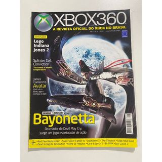 br-11134207-7r98o-