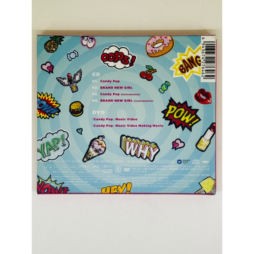 twice candy pop limited a kpop | Shopee Brasil