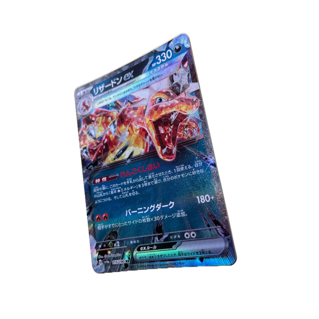 Pokemon Shiny Treasure - Charizard EX card japonês (115/190) RR