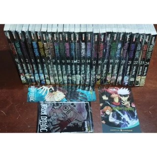 Jujutsu Kaisen 0 ao 24 com 3 variante