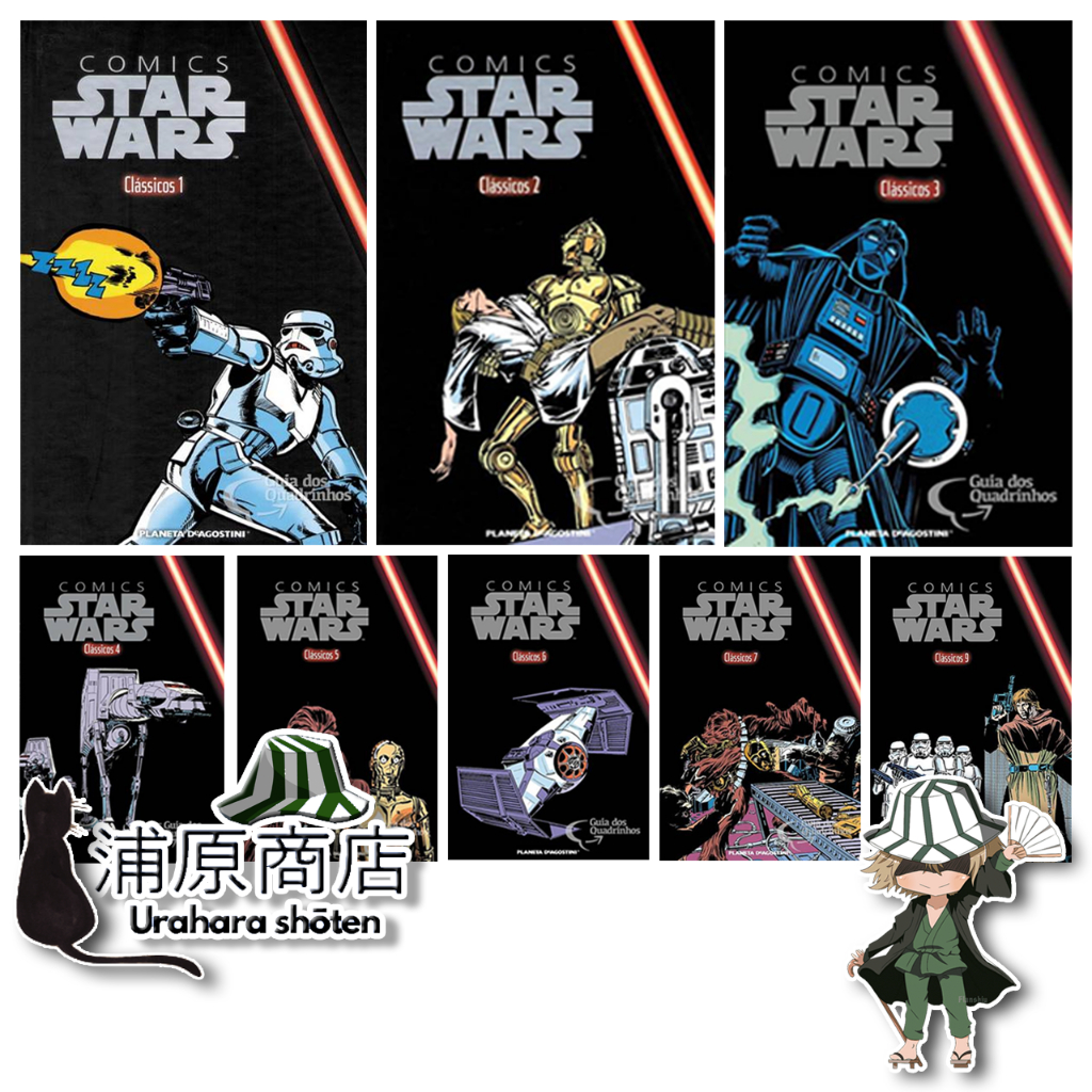 HQ] Coleção Star Wars Comics - Clássicos - 01, 02, 03, 04, 05, 06