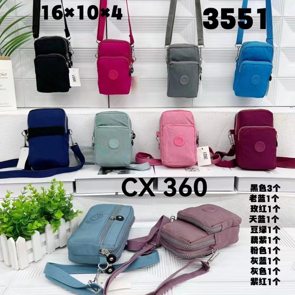 Bolsa Transversal Porta Cartão Celular Moeda Viagem Feminina 3551
