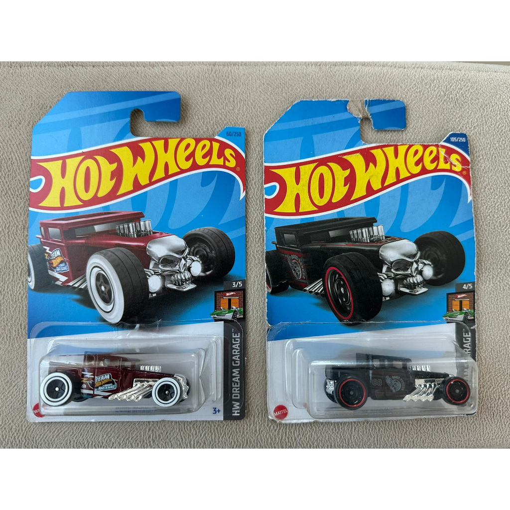 Hot Wheels Bone Shaker