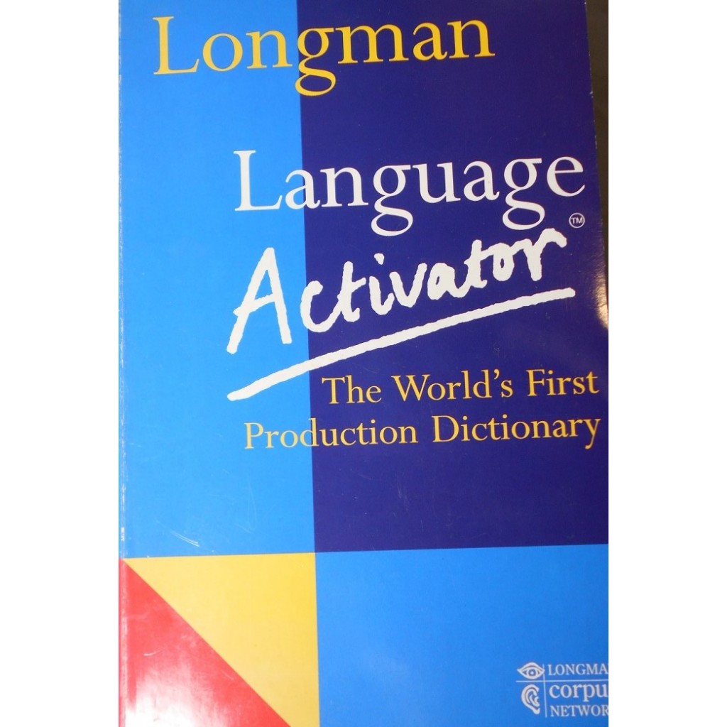 Longman Language Activator The Worlds First Production Dictionary ...
