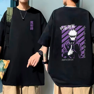 Camisa Camiseta Oversize Algodão Anime Jujutsu