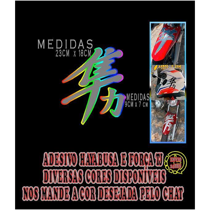 hayata様 Hayabusa Adesivo Letras Japonês PARA MOTOS TODAS PARALAMA BAU TJ