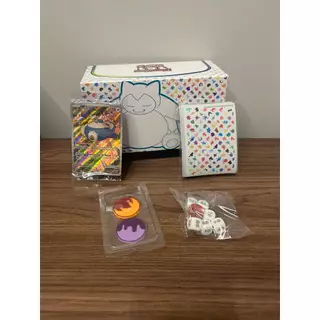 Elite Trainer Box 151 Sem os Booster + Apenas os acompanhamentos