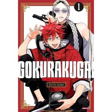 Gokurakugai - Vol. 1 a 4 - Panini - Lacrado - Em Português
