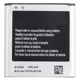 Bateria Compatível S4 Zoom C101 B740AU 3.8V 2330mAh nova
